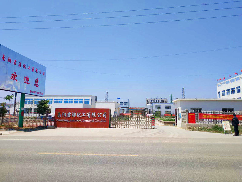厂容厂貌